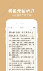 鸭脖娱乐官网APP下载